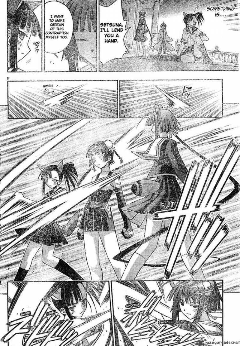 mahou_sensei_negima_134_8