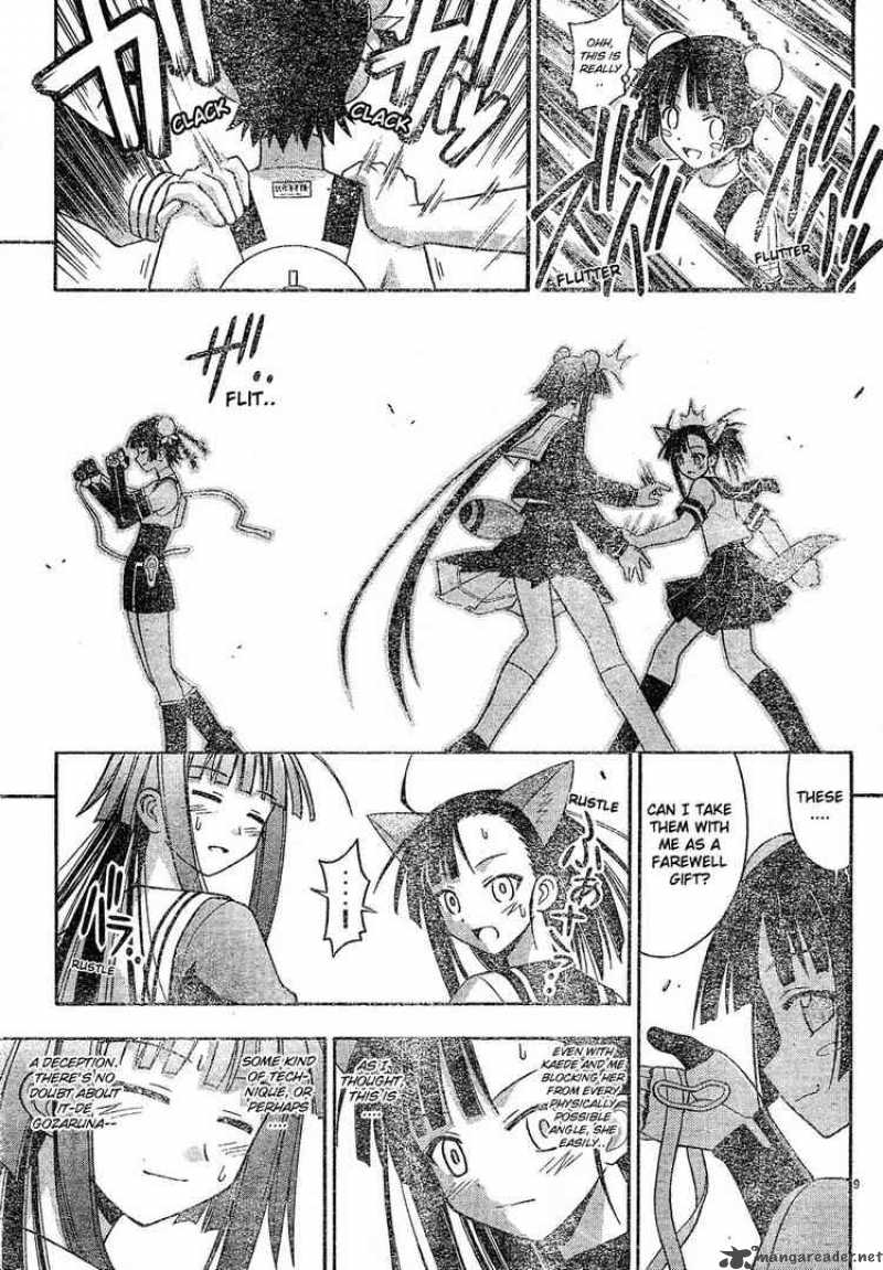 mahou_sensei_negima_134_9