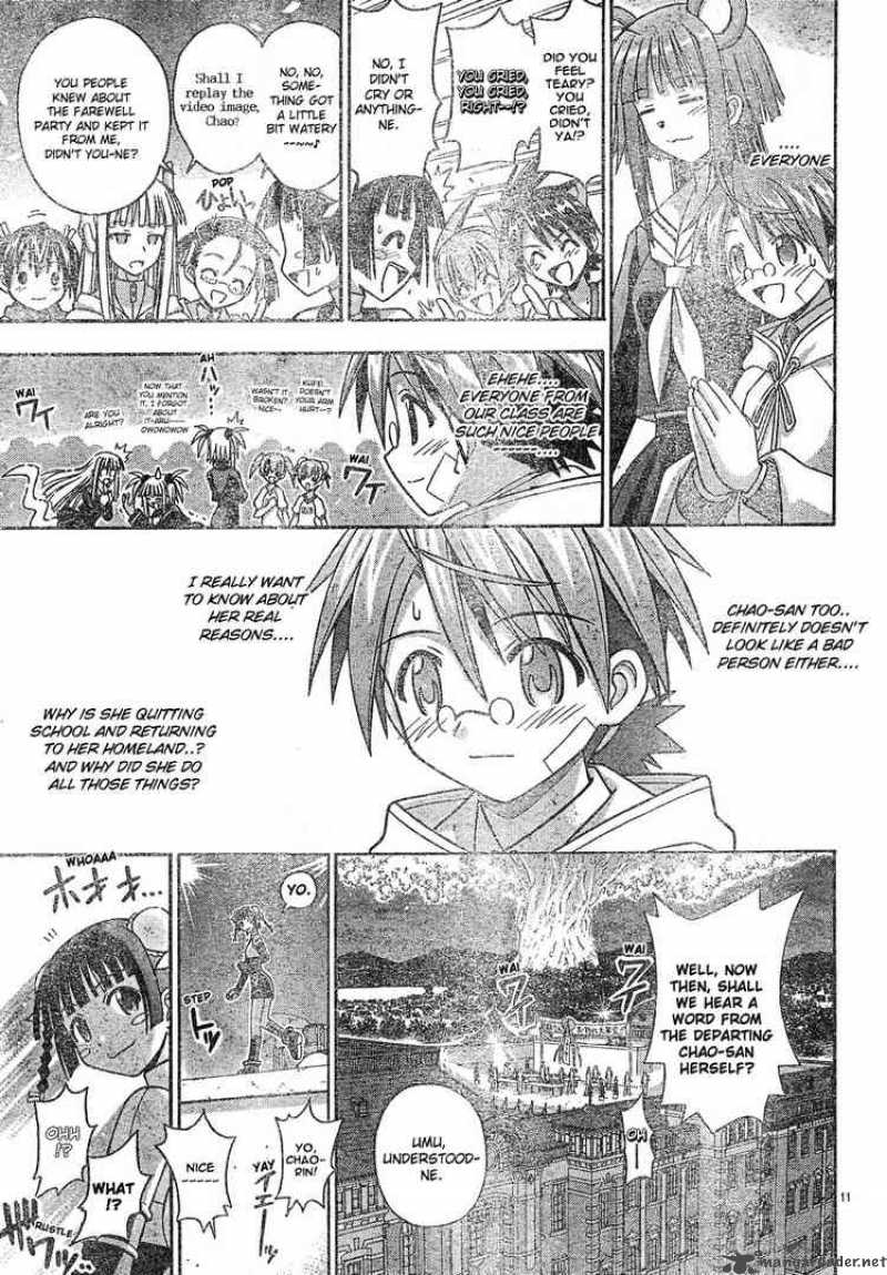 mahou_sensei_negima_135_11