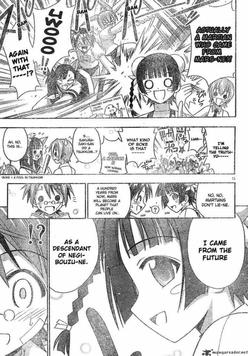 mahou_sensei_negima_135_15