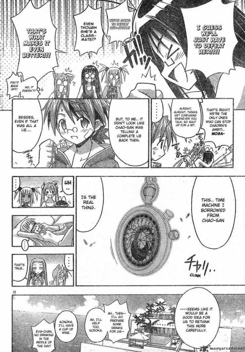 mahou_sensei_negima_136_10