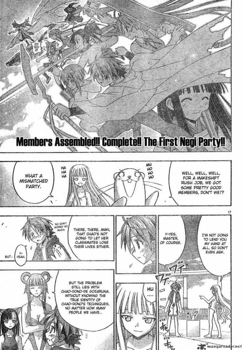 mahou_sensei_negima_136_17