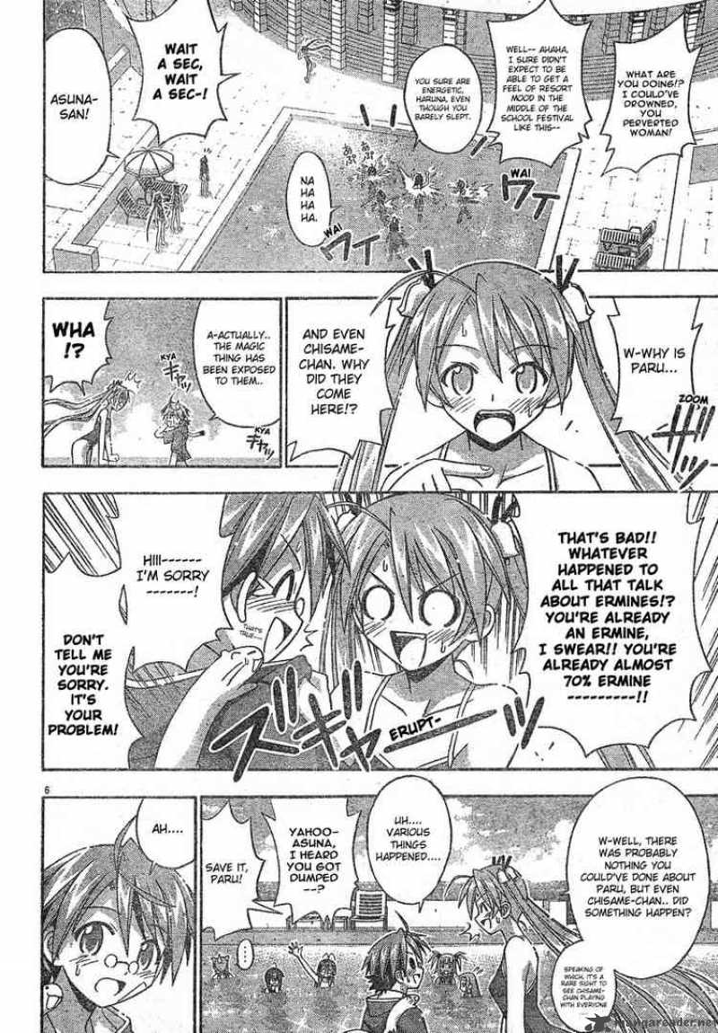 mahou_sensei_negima_136_6