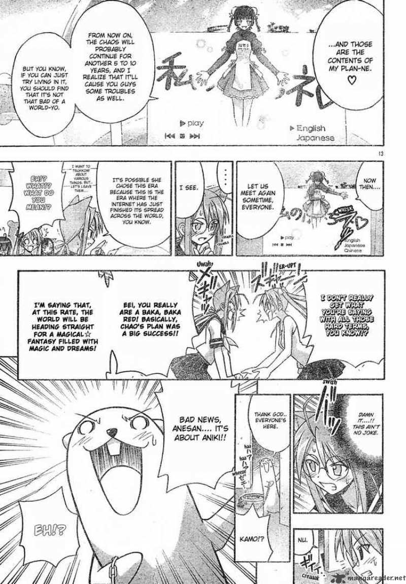 mahou_sensei_negima_139_13