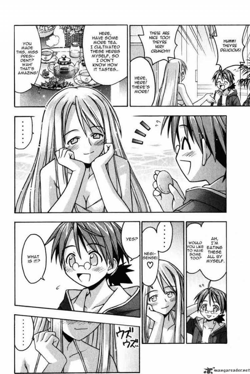 mahou_sensei_negima_14_13