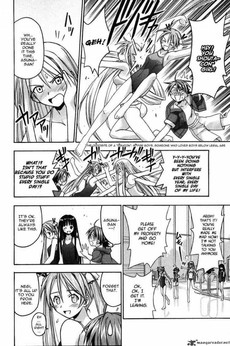 mahou_sensei_negima_14_15