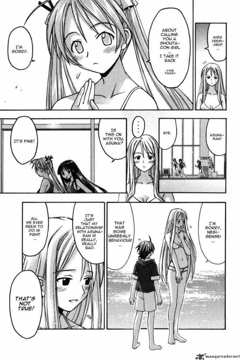 mahou_sensei_negima_14_16