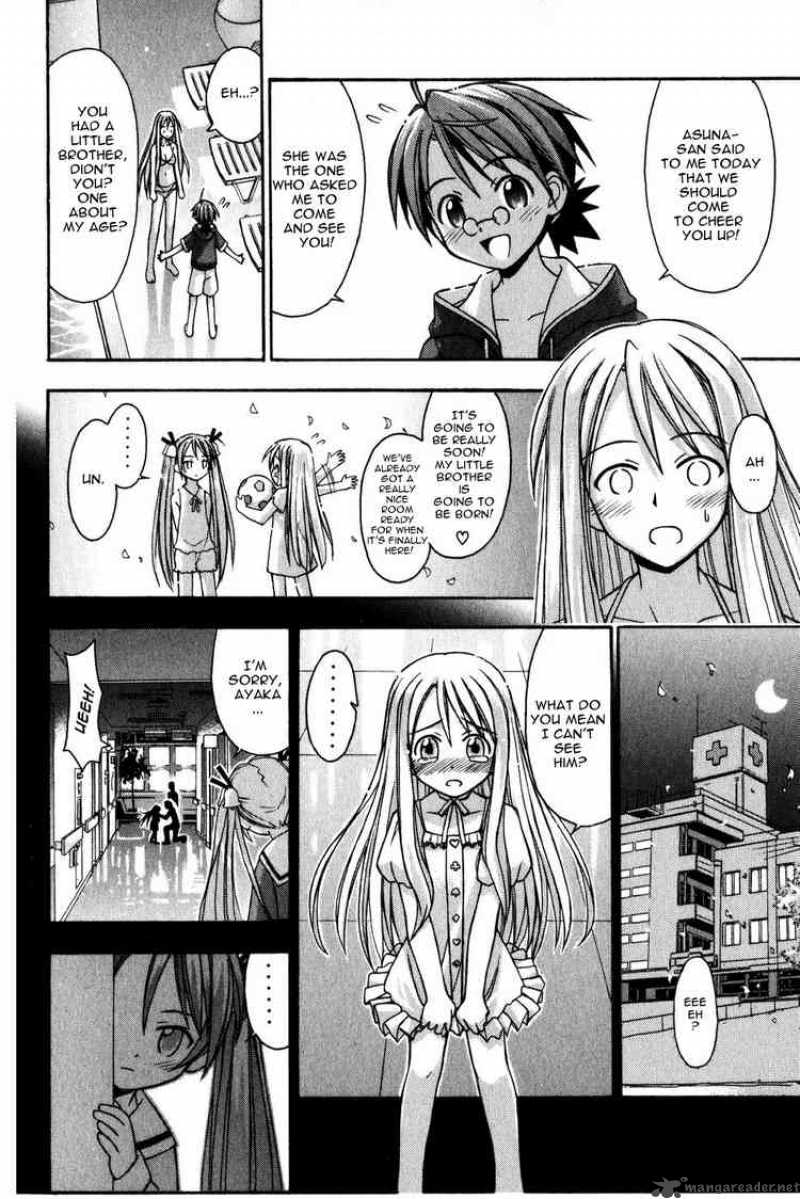 mahou_sensei_negima_14_17