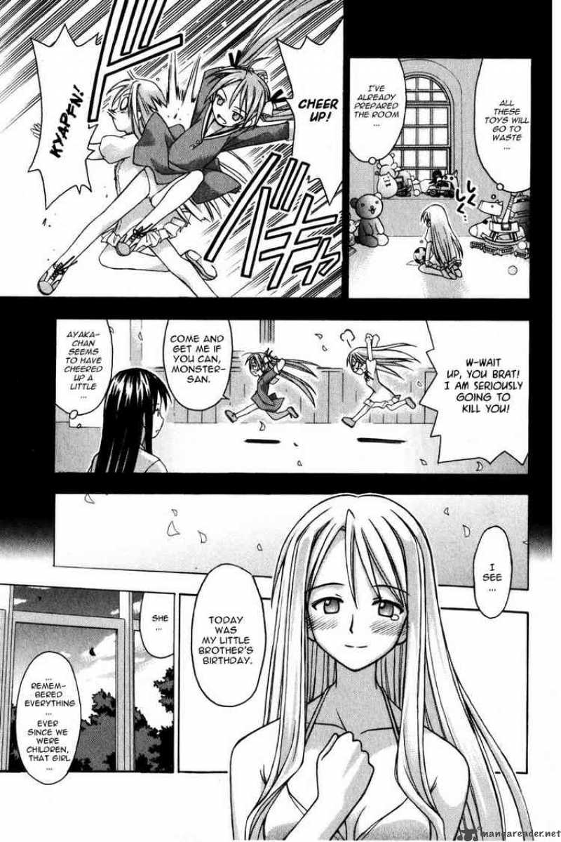 mahou_sensei_negima_14_18