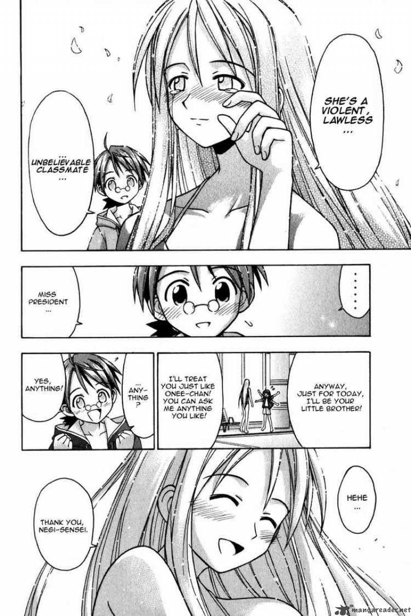 mahou_sensei_negima_14_19