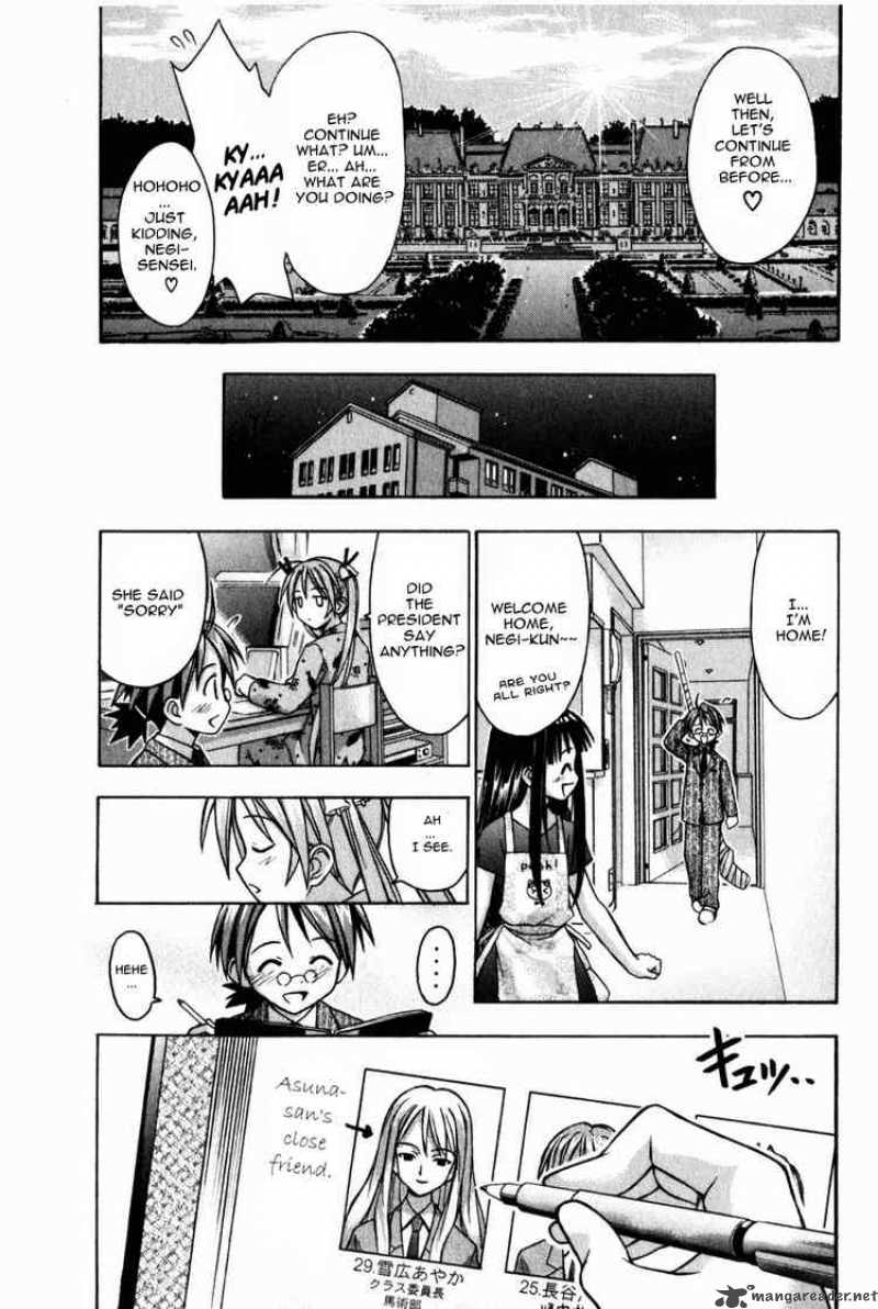 mahou_sensei_negima_14_20