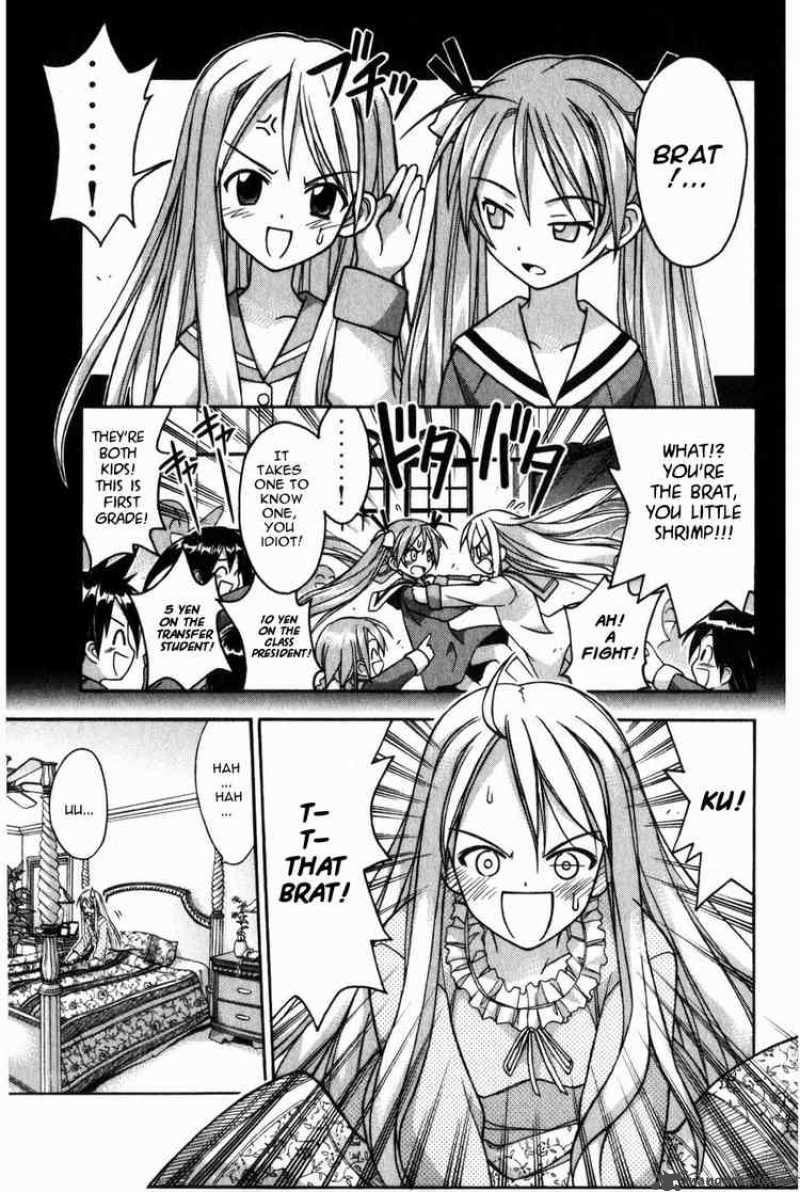 mahou_sensei_negima_14_4