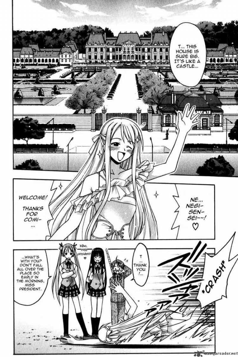 mahou_sensei_negima_14_7