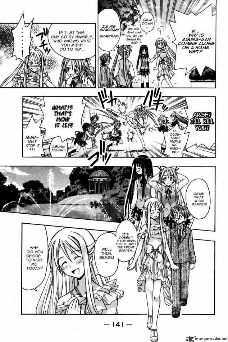mahou_sensei_negima_14_8