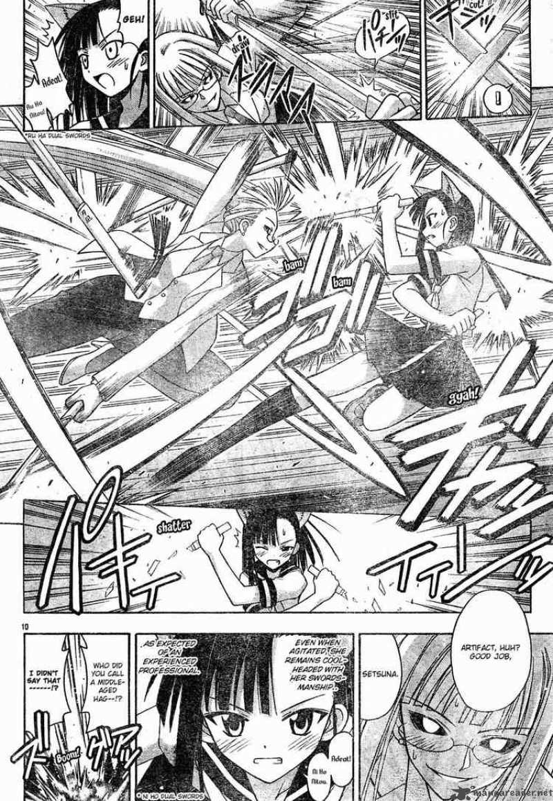 mahou_sensei_negima_140_10
