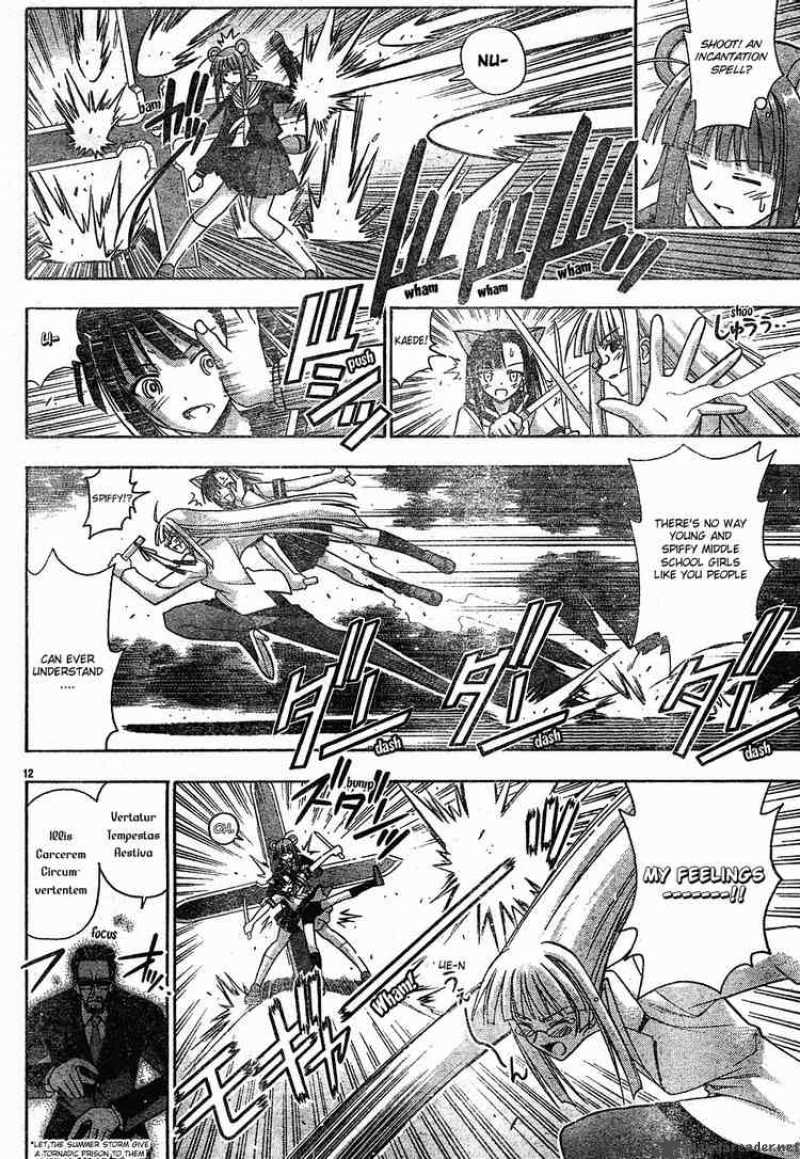 mahou_sensei_negima_140_12