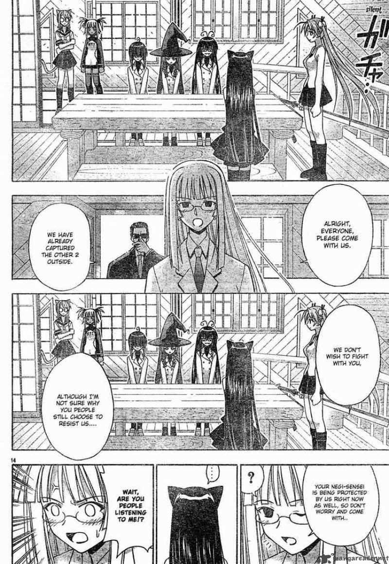 mahou_sensei_negima_140_14