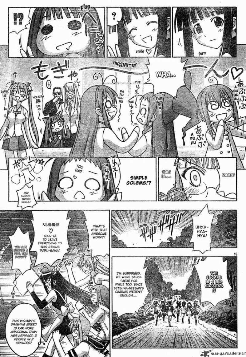mahou_sensei_negima_140_15