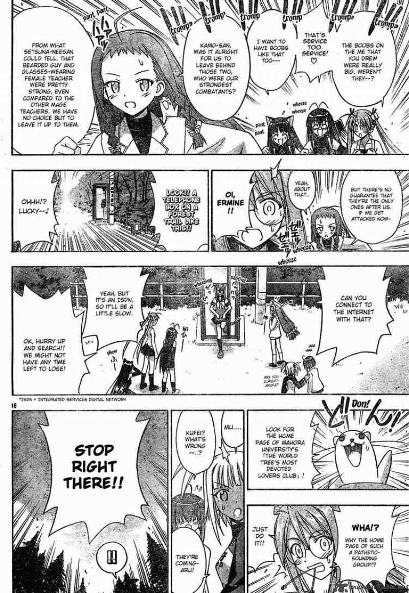 mahou_sensei_negima_140_16