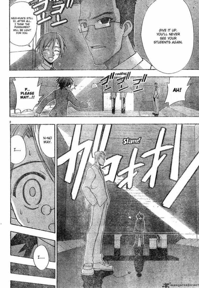 mahou_sensei_negima_140_2