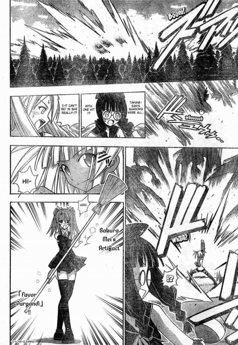 mahou_sensei_negima_141_8
