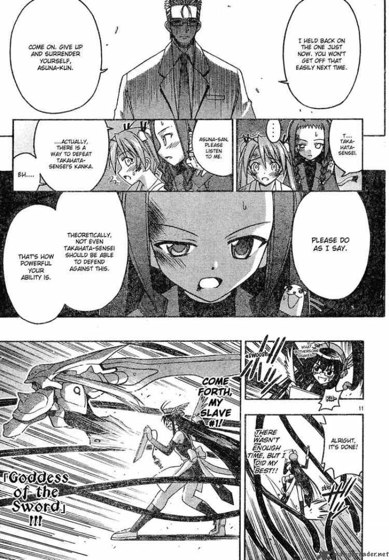 mahou_sensei_negima_143_11