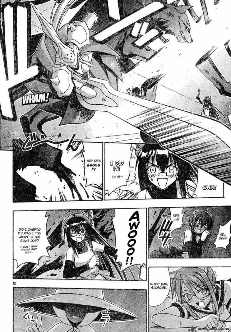 mahou_sensei_negima_143_12