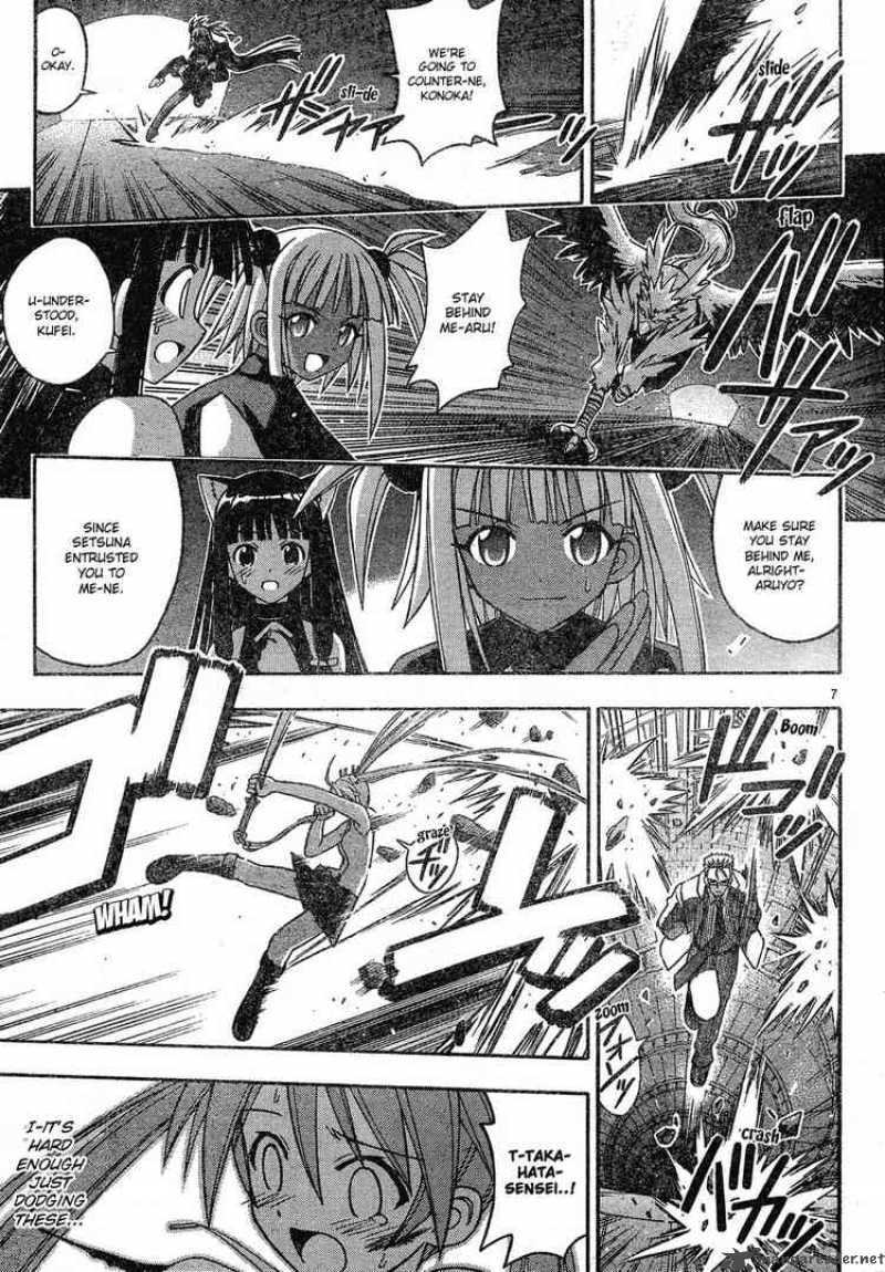 mahou_sensei_negima_143_7