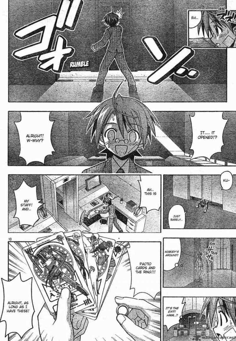 mahou_sensei_negima_144_10