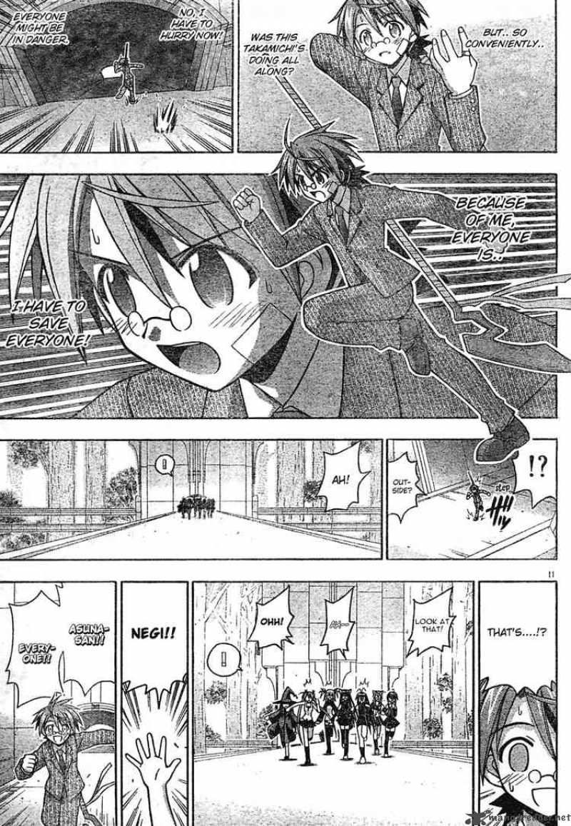 mahou_sensei_negima_144_11