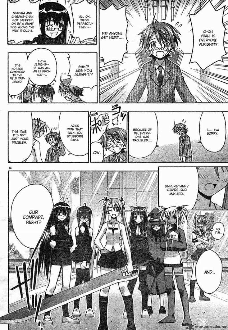 mahou_sensei_negima_144_13