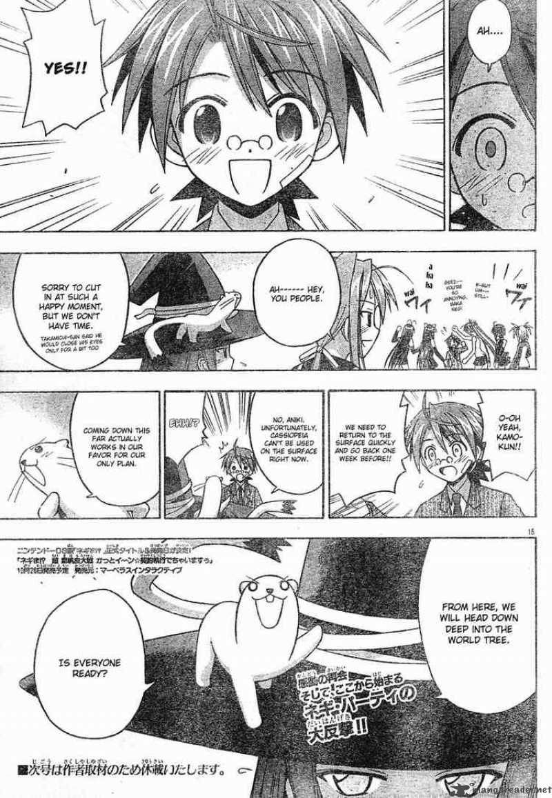 mahou_sensei_negima_144_14