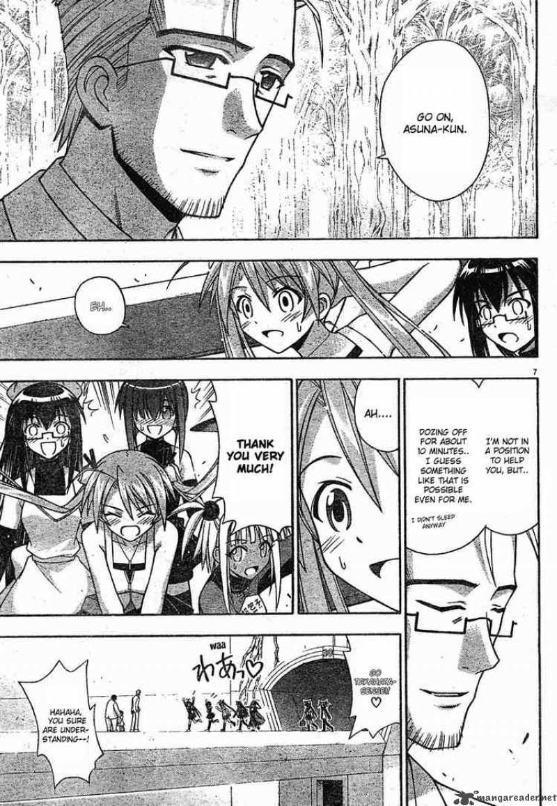 mahou_sensei_negima_144_7