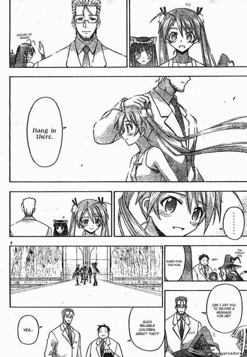 mahou_sensei_negima_144_8