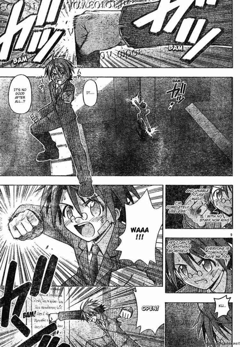 mahou_sensei_negima_144_9