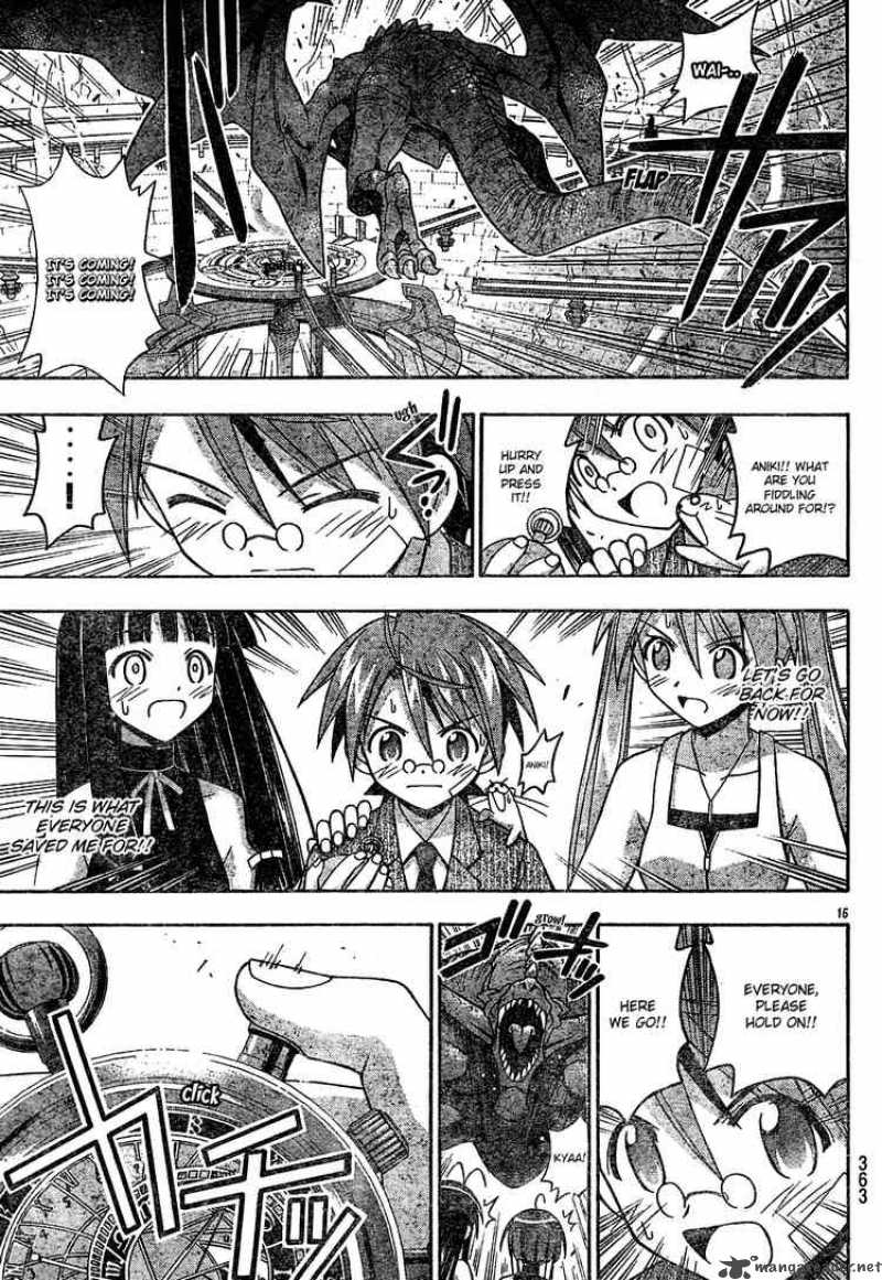 mahou_sensei_negima_145_15