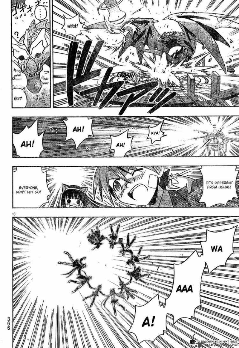 mahou_sensei_negima_145_17