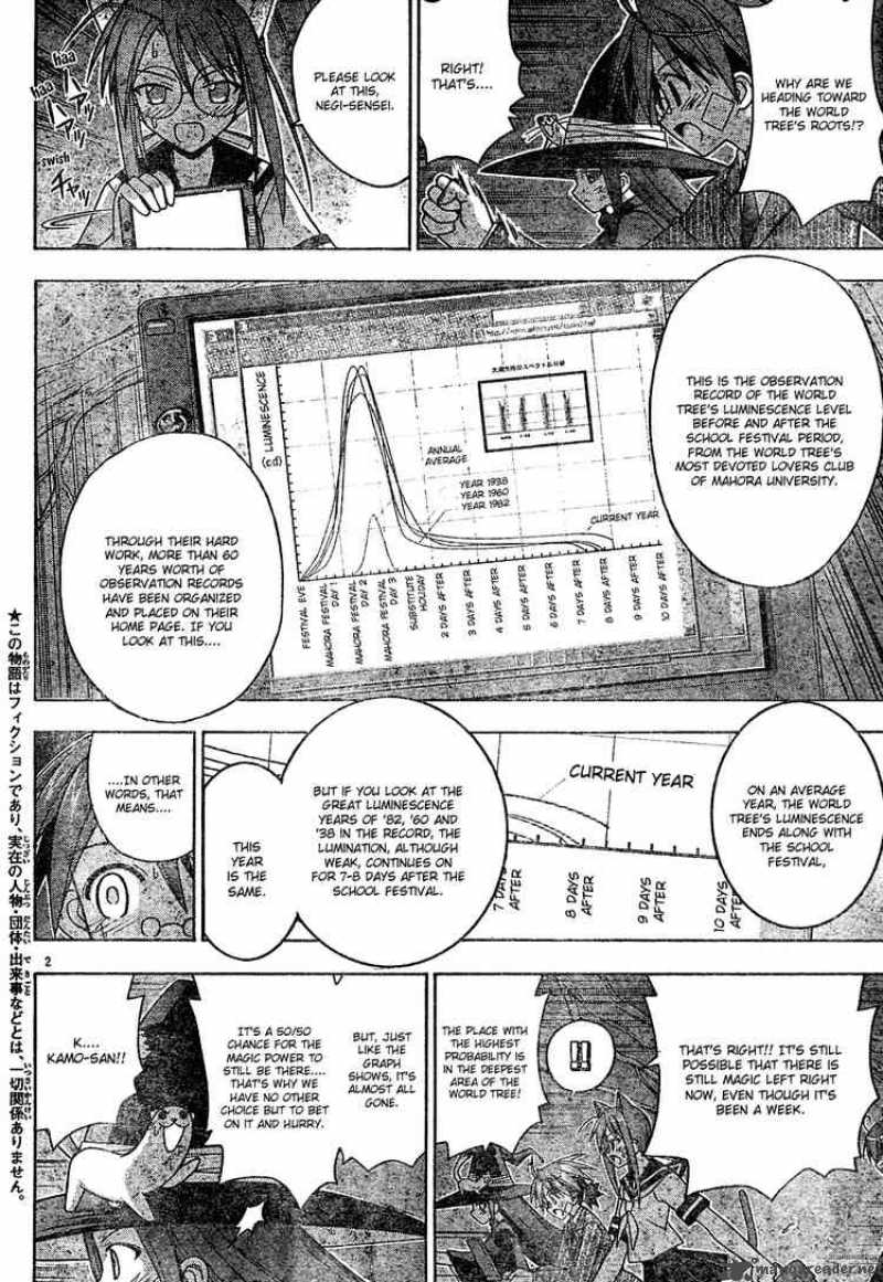 mahou_sensei_negima_145_2