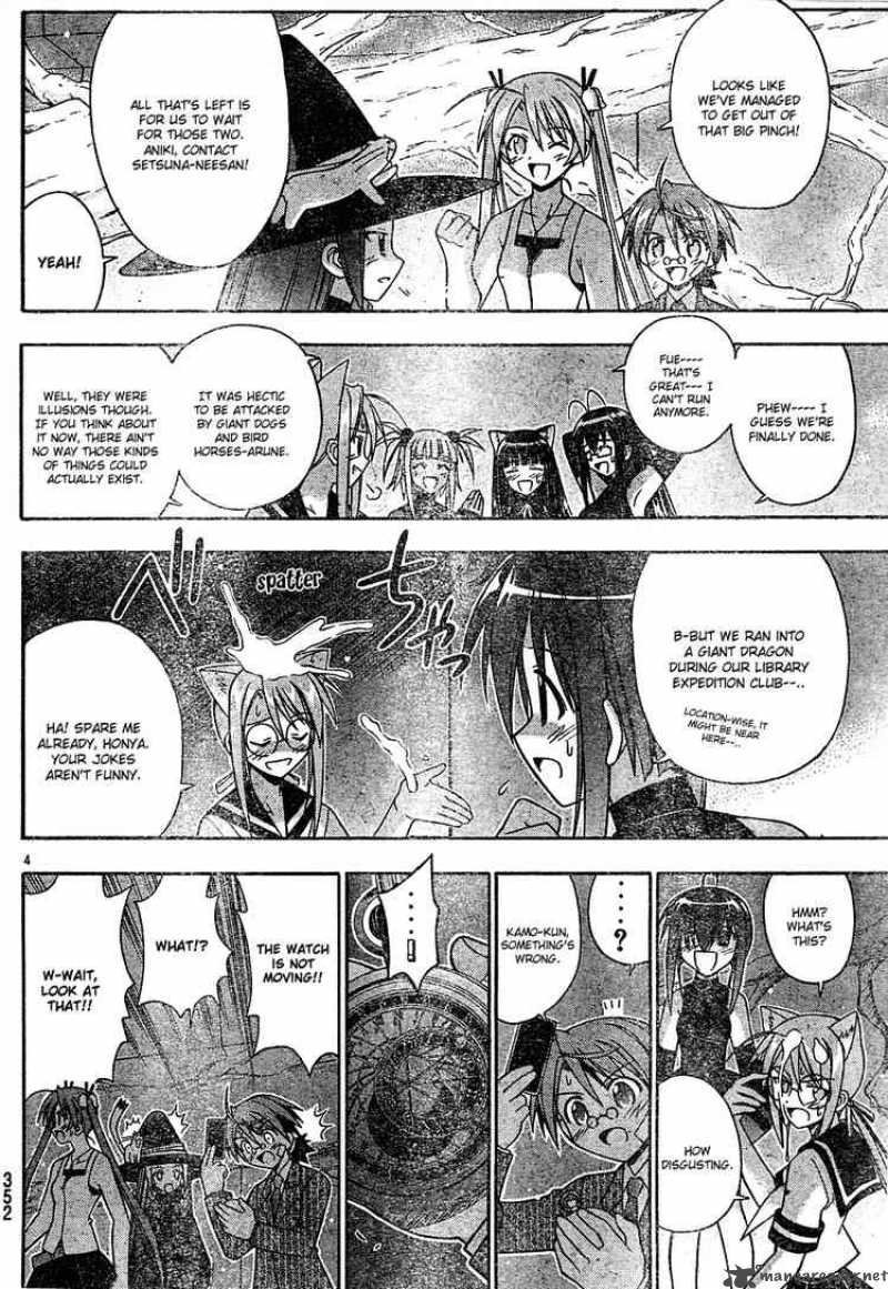 mahou_sensei_negima_145_4