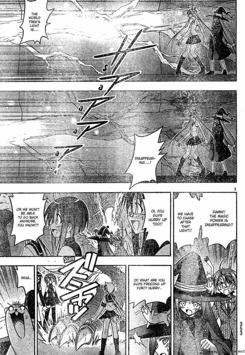 mahou_sensei_negima_145_5