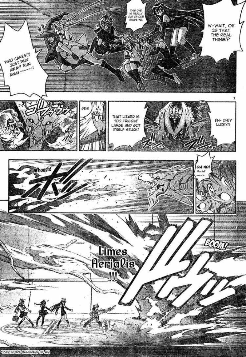 mahou_sensei_negima_145_7