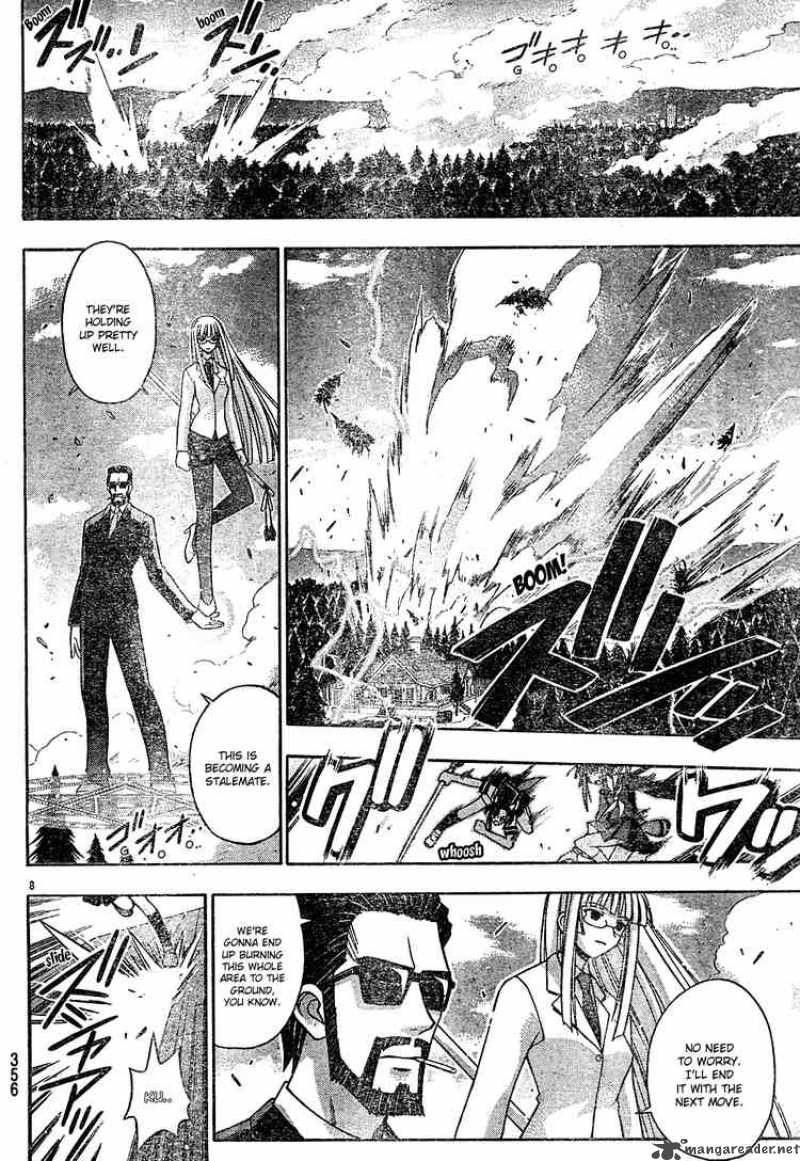 mahou_sensei_negima_145_8