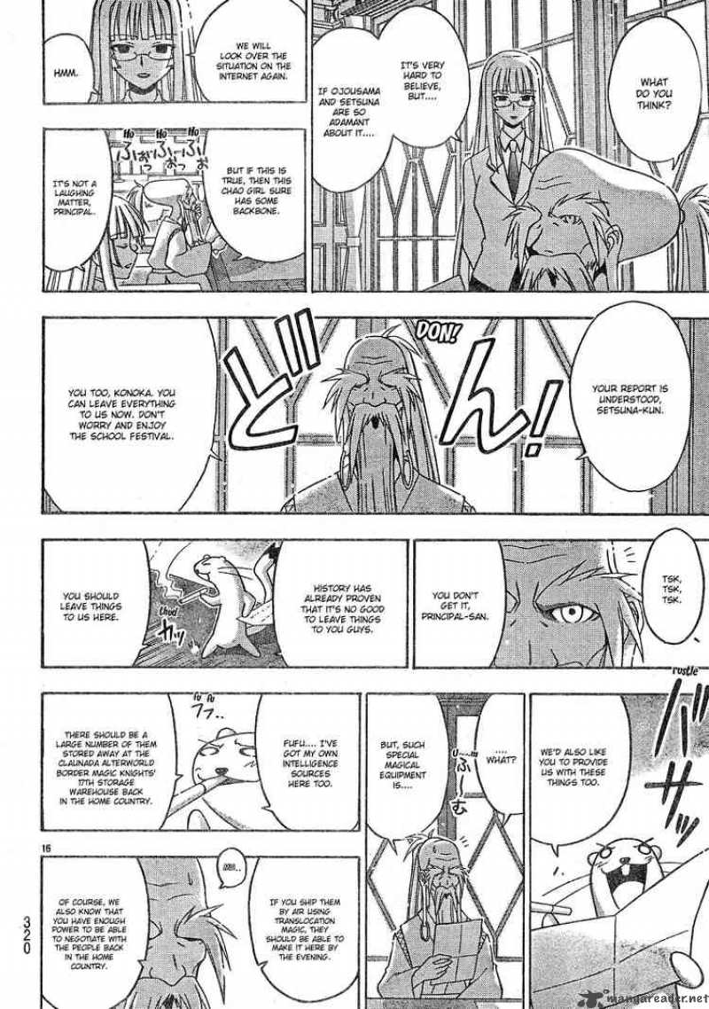 mahou_sensei_negima_146_16