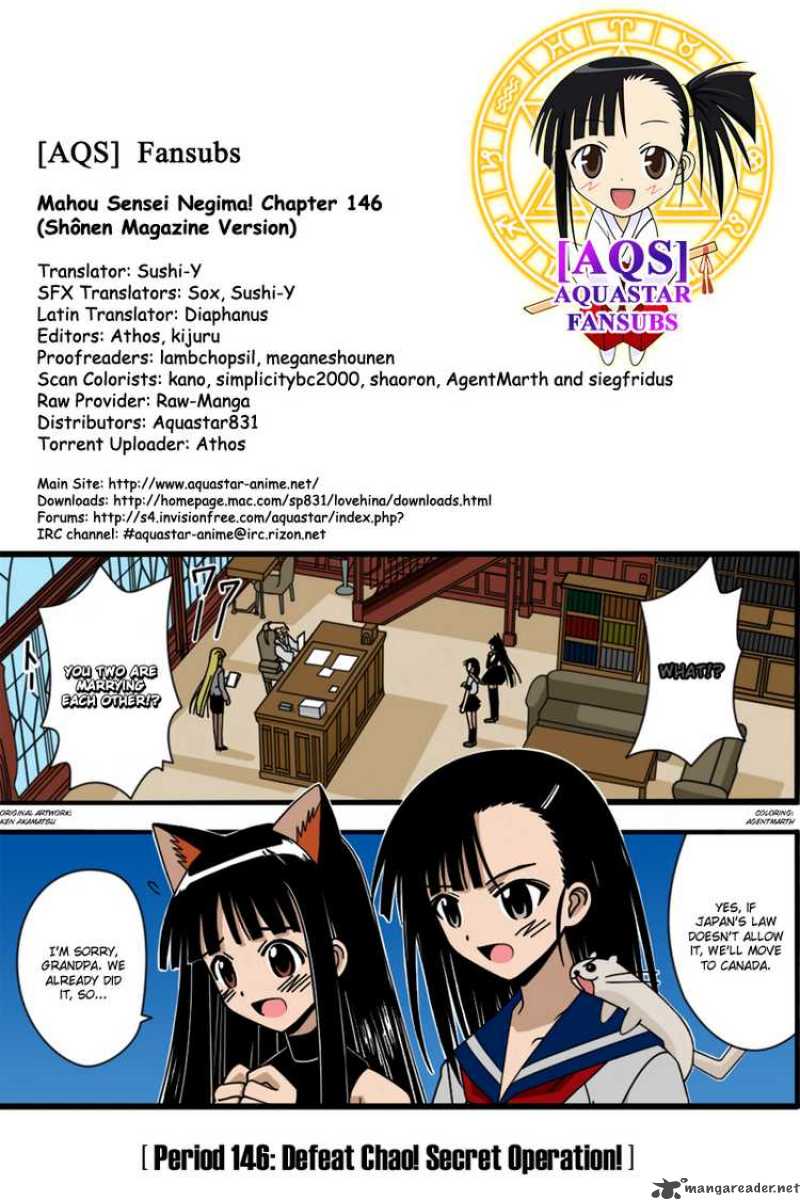 mahou_sensei_negima_146_19