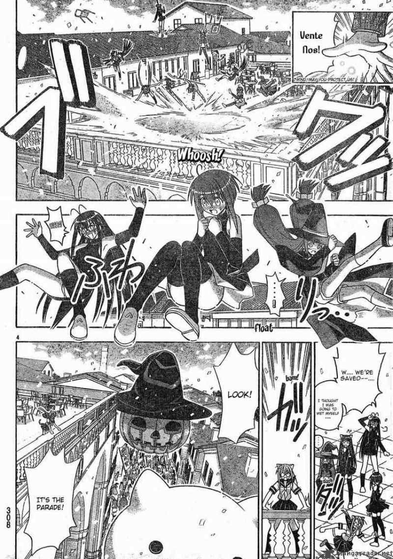mahou_sensei_negima_146_4