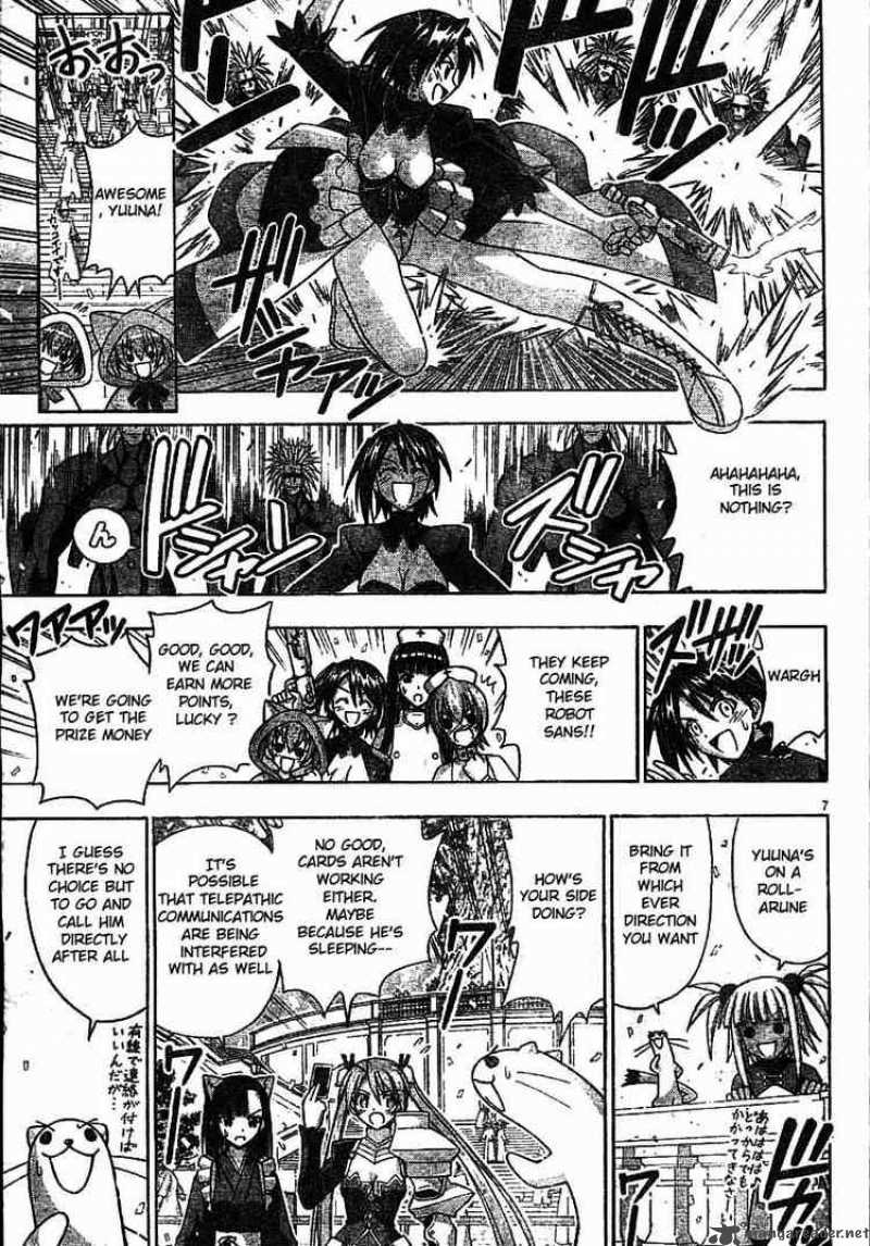 mahou_sensei_negima_148_10
