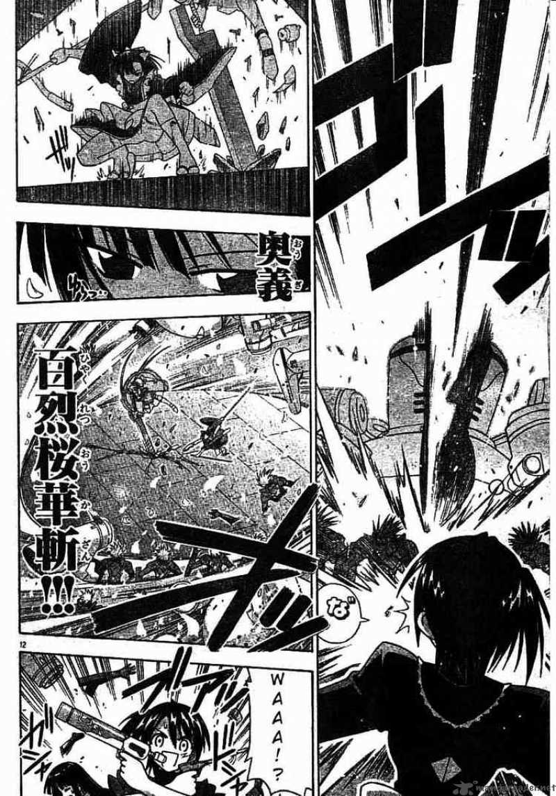 mahou_sensei_negima_148_15