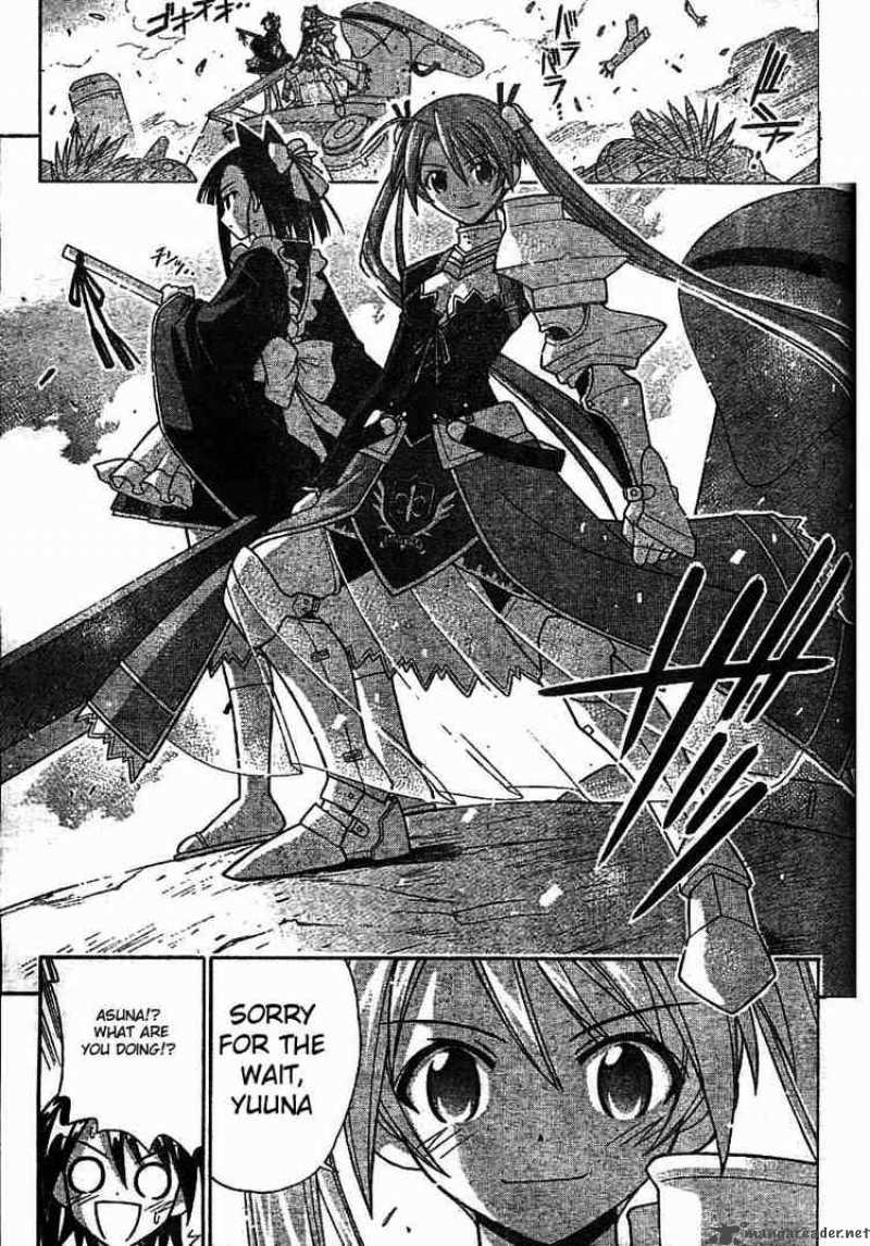 mahou_sensei_negima_148_16