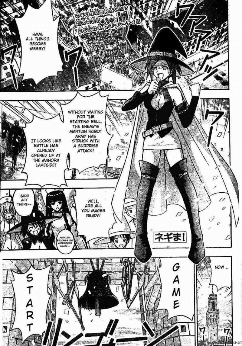 mahou_sensei_negima_148_4