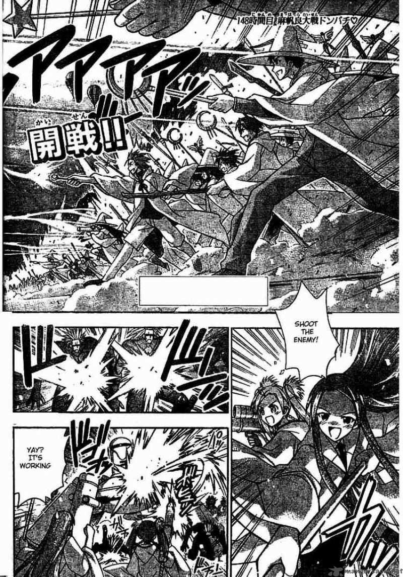 mahou_sensei_negima_148_5